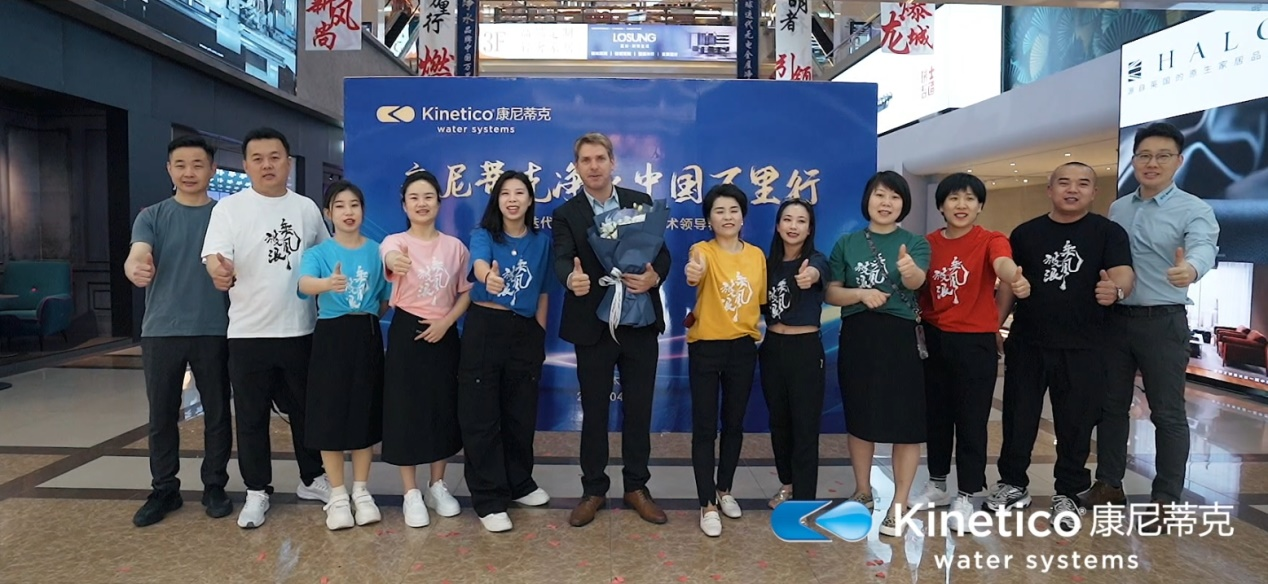 4月业绩狂飙，揭秘康尼蒂克创新引爆市场(图2)