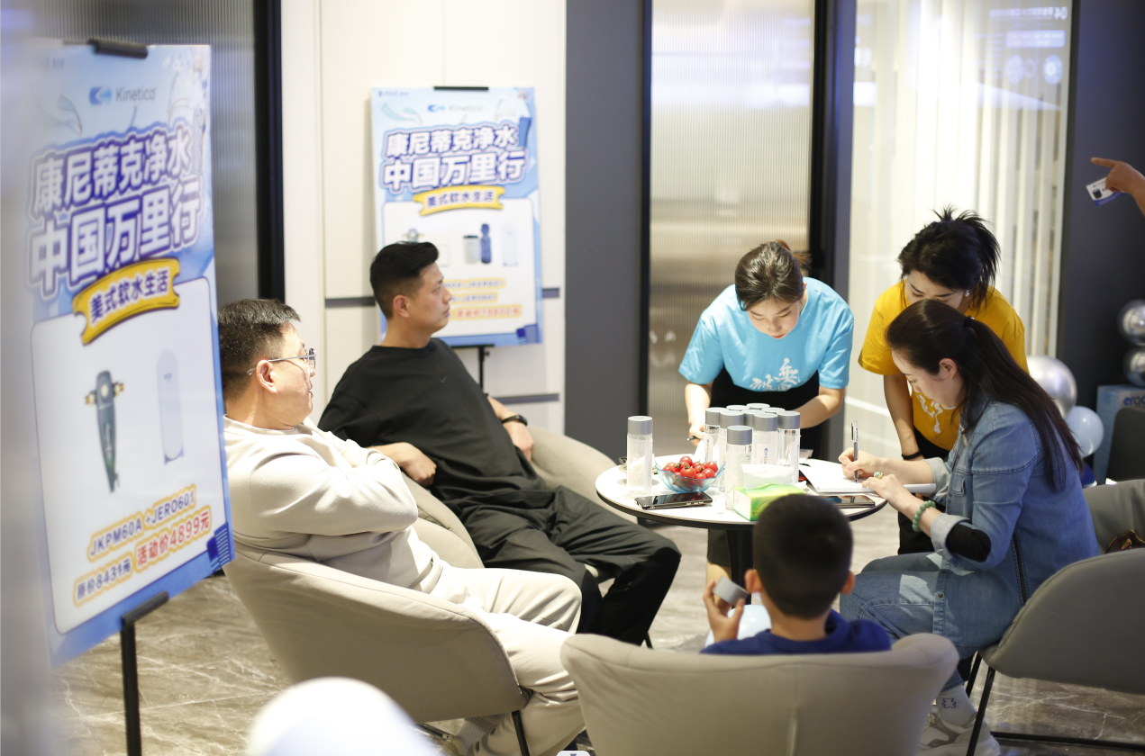 4月业绩狂飙，揭秘康尼蒂克创新引爆市场(图5)